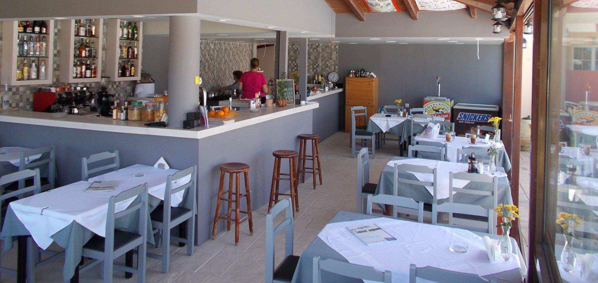 Aparthotel Haridimos