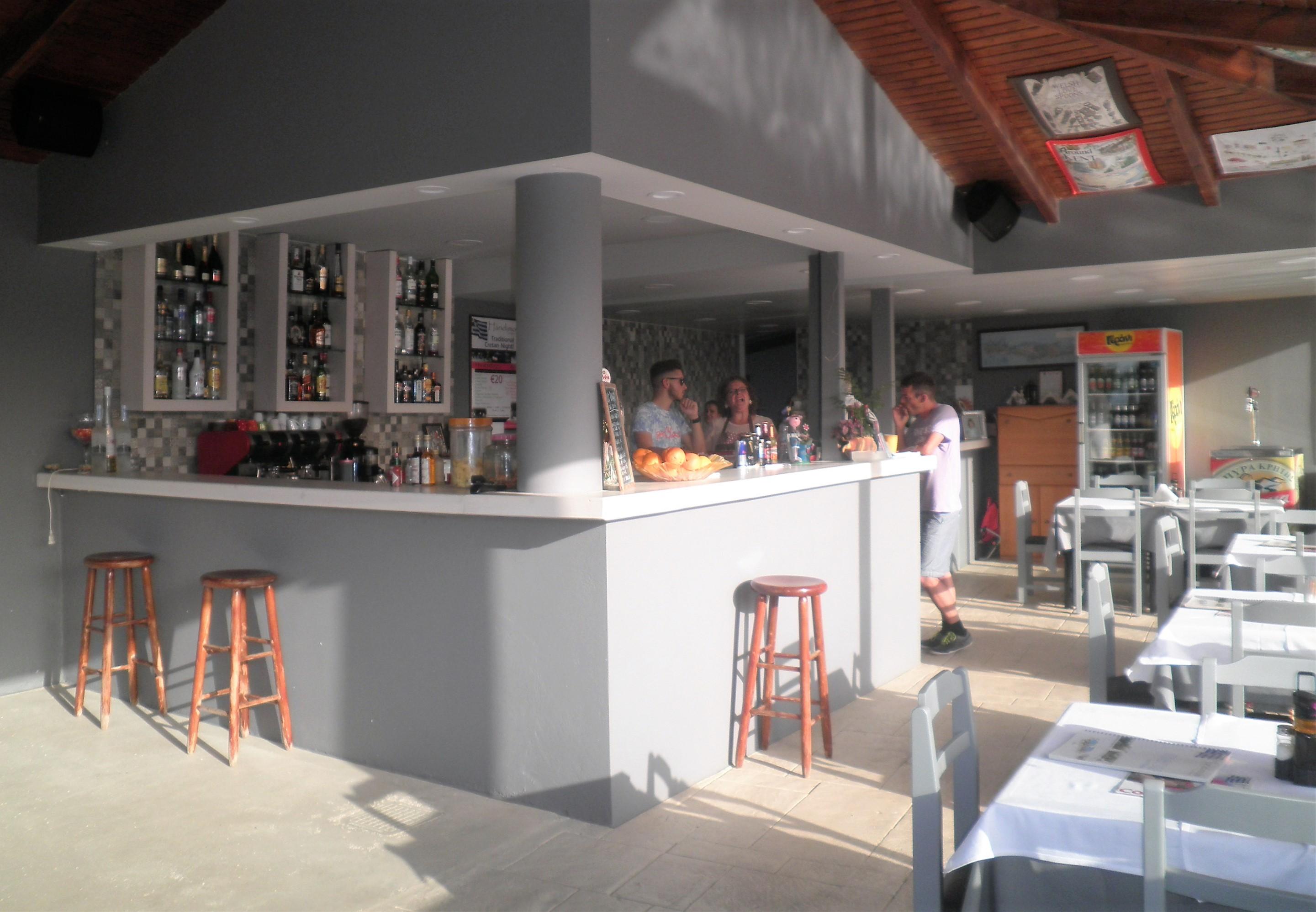 Haridimos Aparthotel