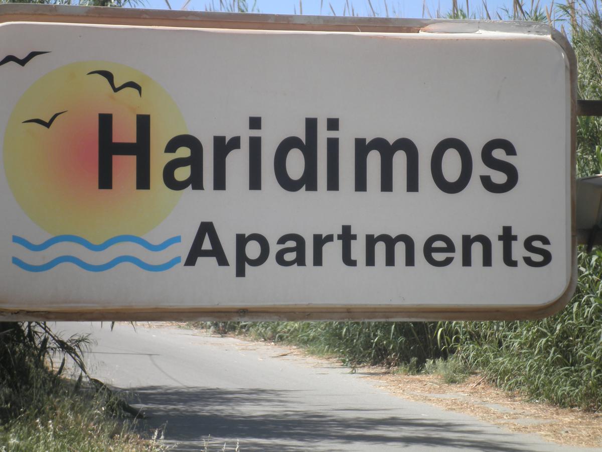 Haridimos